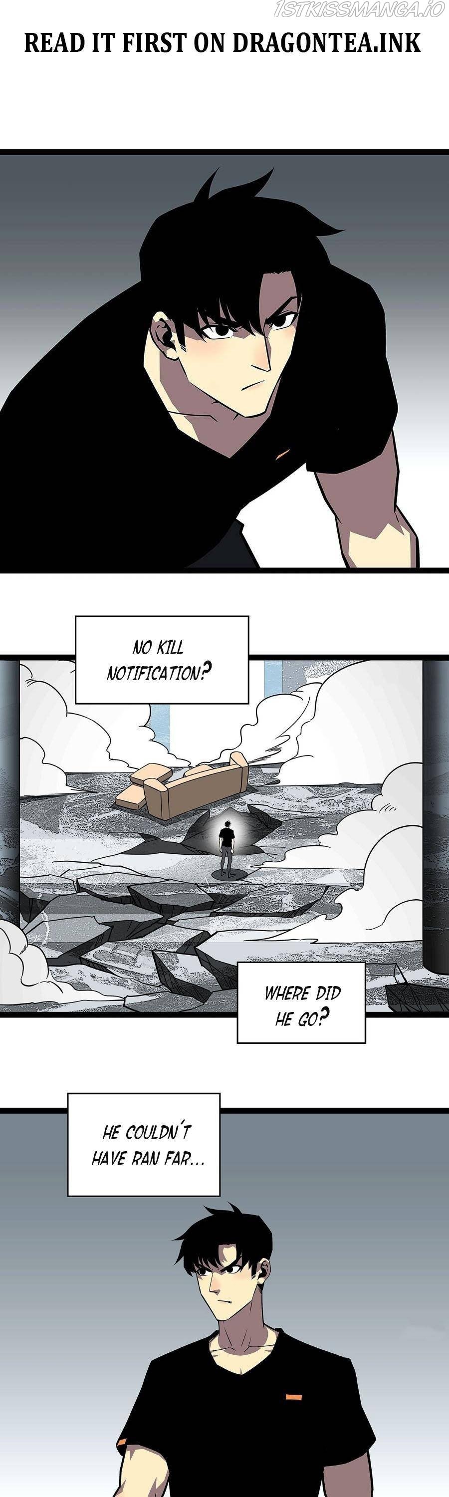 It all starts with playing game seriously chapter 112 - page 2