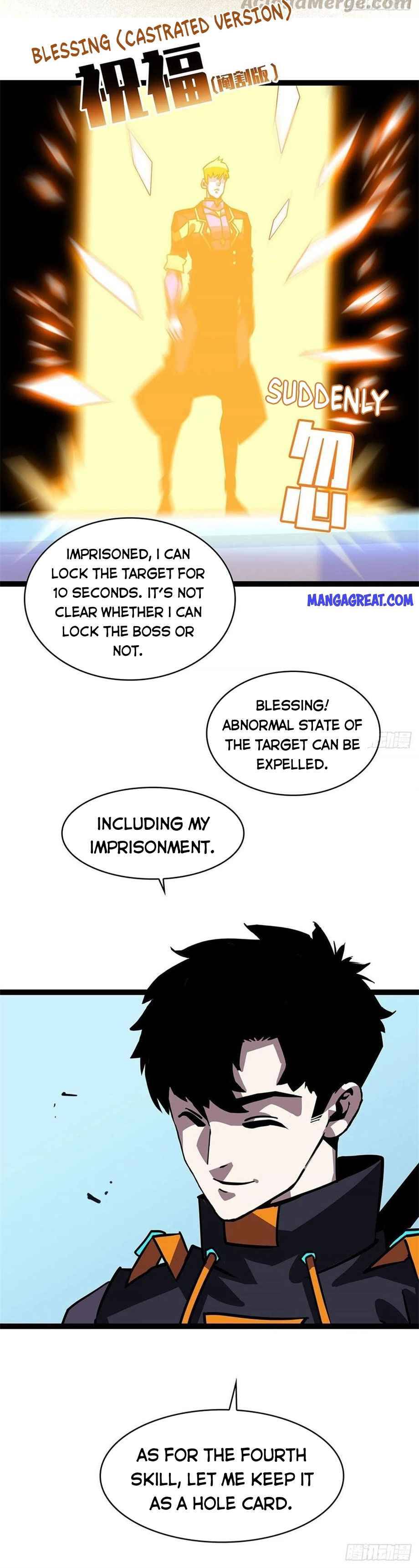 It all starts with playing game seriously chapter 26 - page 25