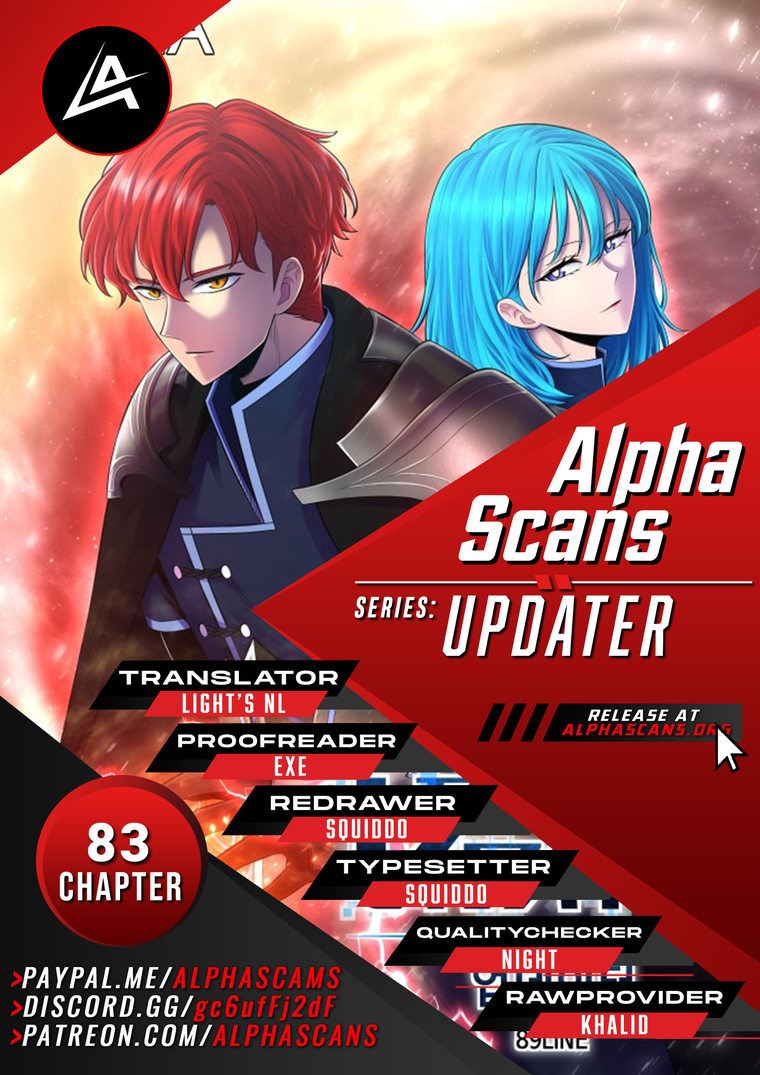 Updater Chapter 83 - page 1