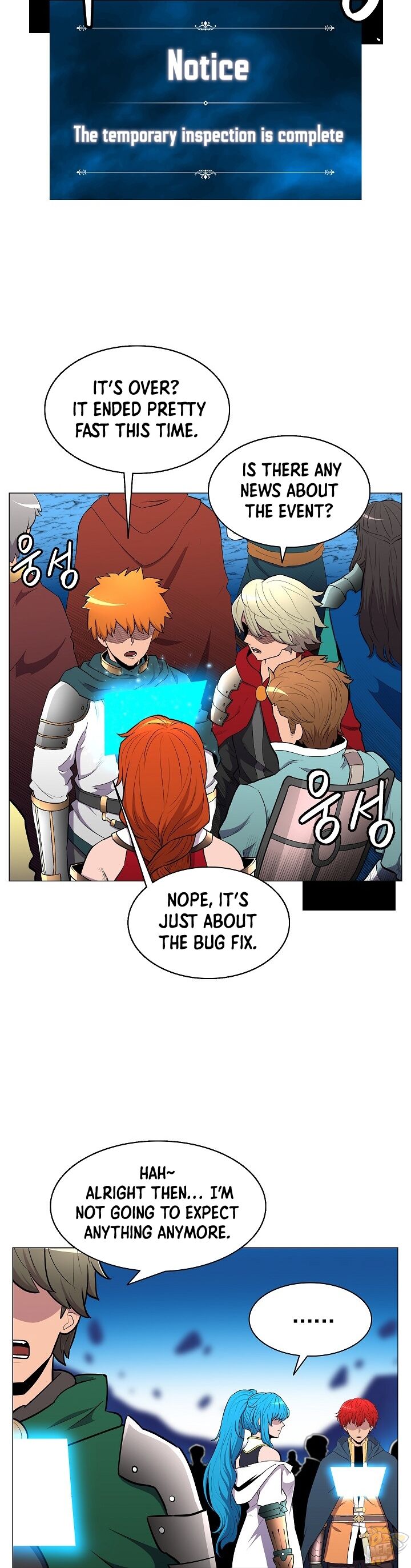 Updater Chapter 11 - page 6