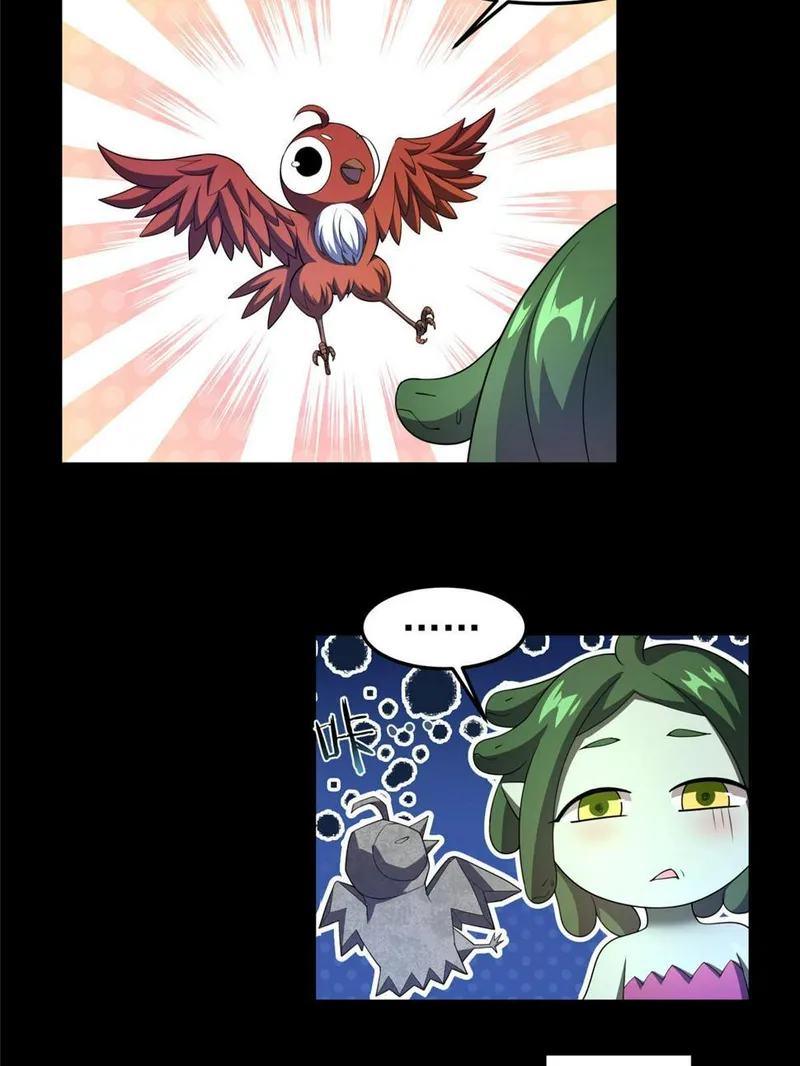 Monster Pet Evolution Chapter 176-5 - page 20