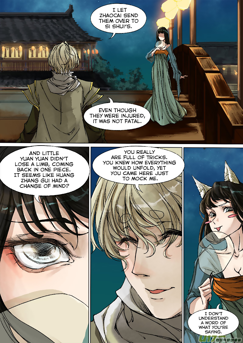 Chang an Demon Song Chapter 45 - page 15