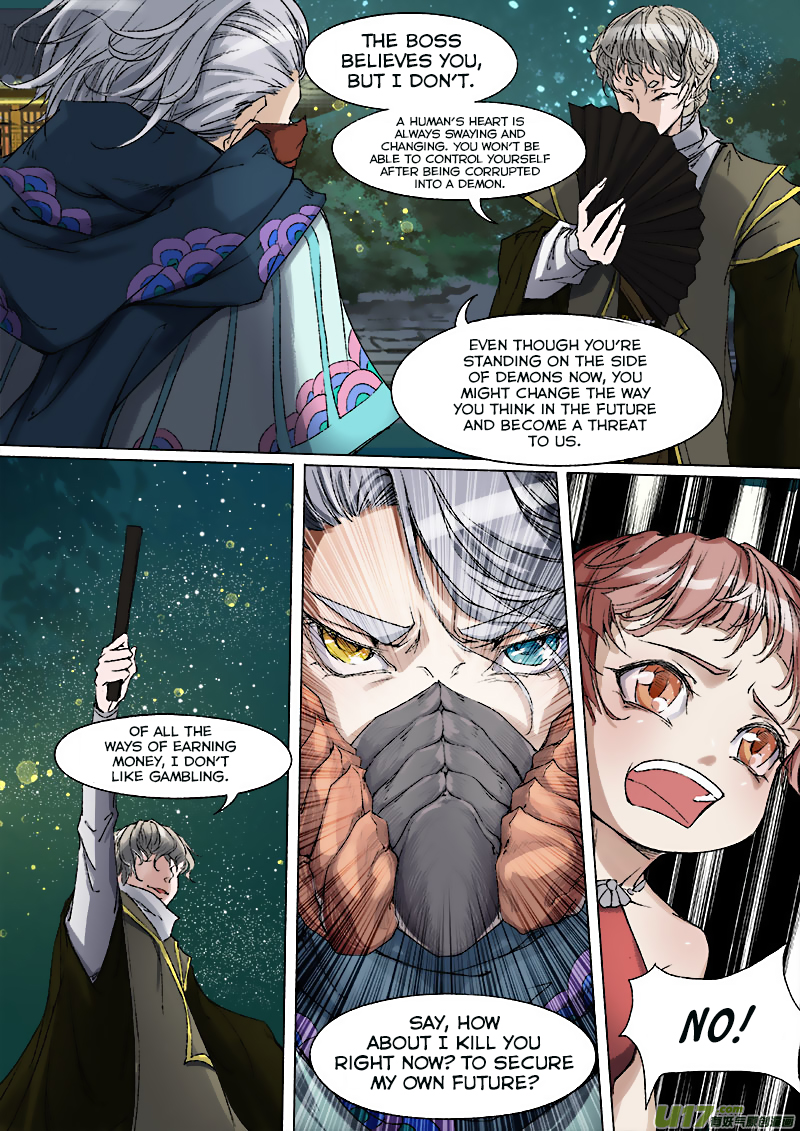 Chang an Demon Song Chapter 44 - page 12