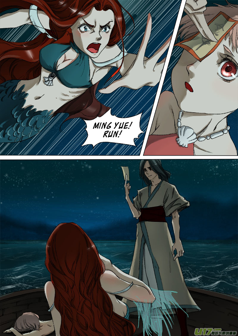 Chang an Demon Song Chapter 35 - page 11