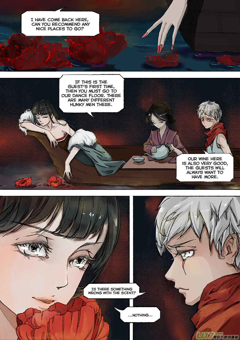 Chang an Demon Song Chapter 3 - page 7