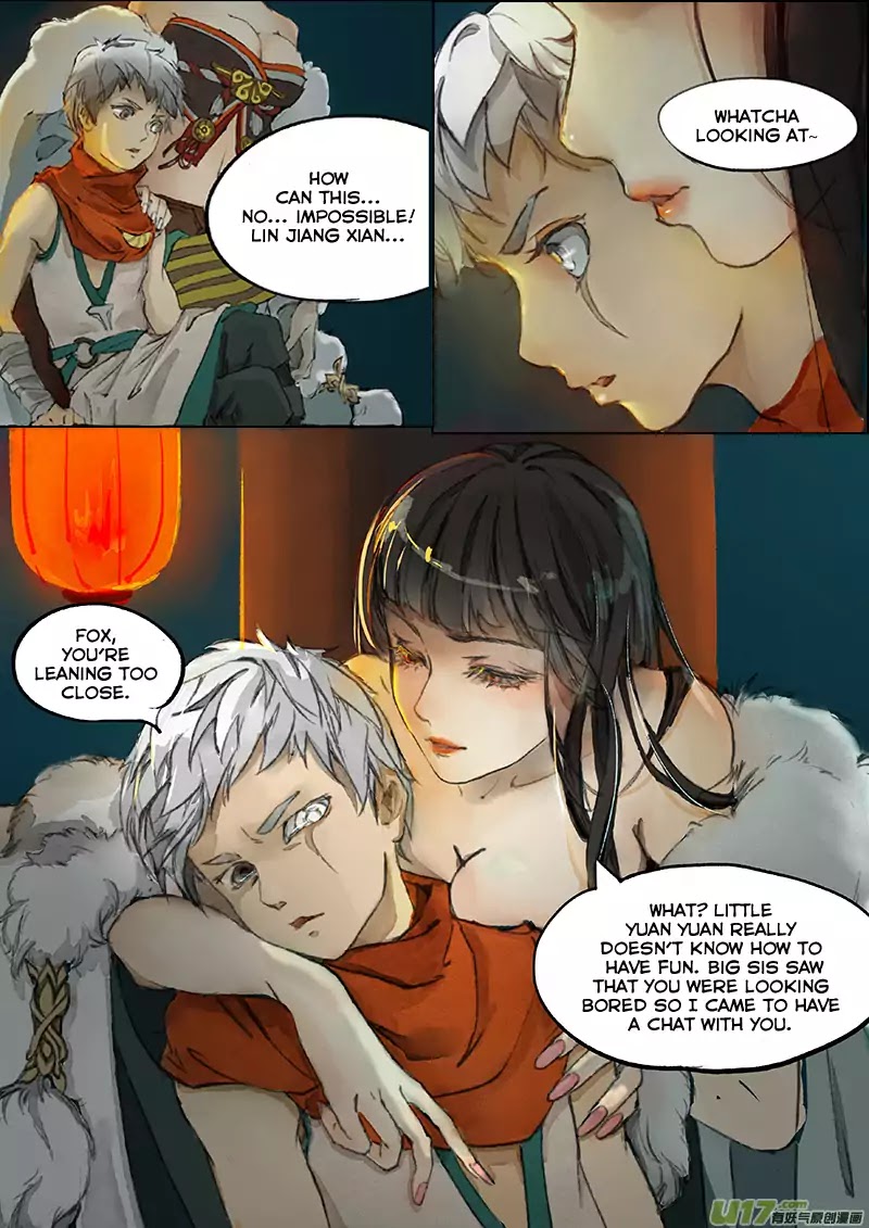 Chang an Demon Song Chapter 2 - page 10