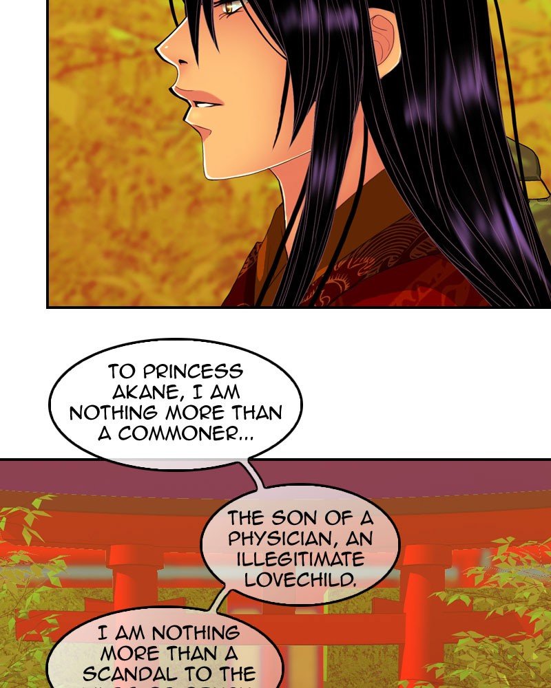 My Dear Cold-Blooded King chapter 164 - page 12