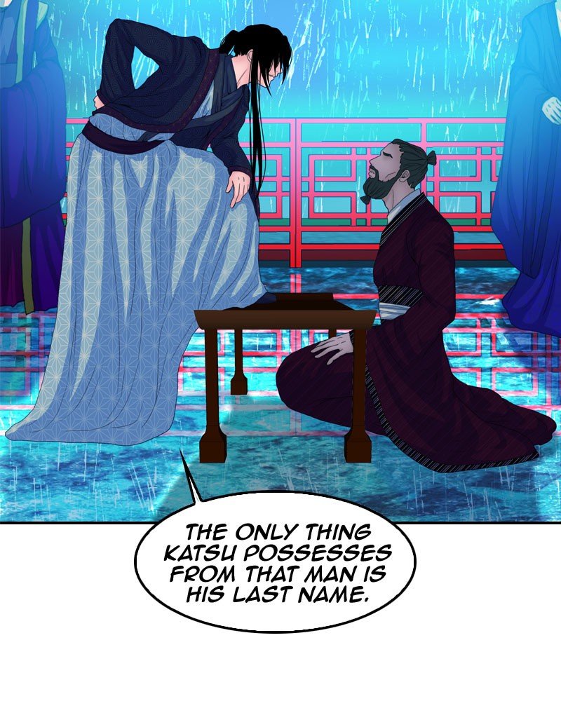 My Dear Cold-Blooded King chapter 161 - page 12