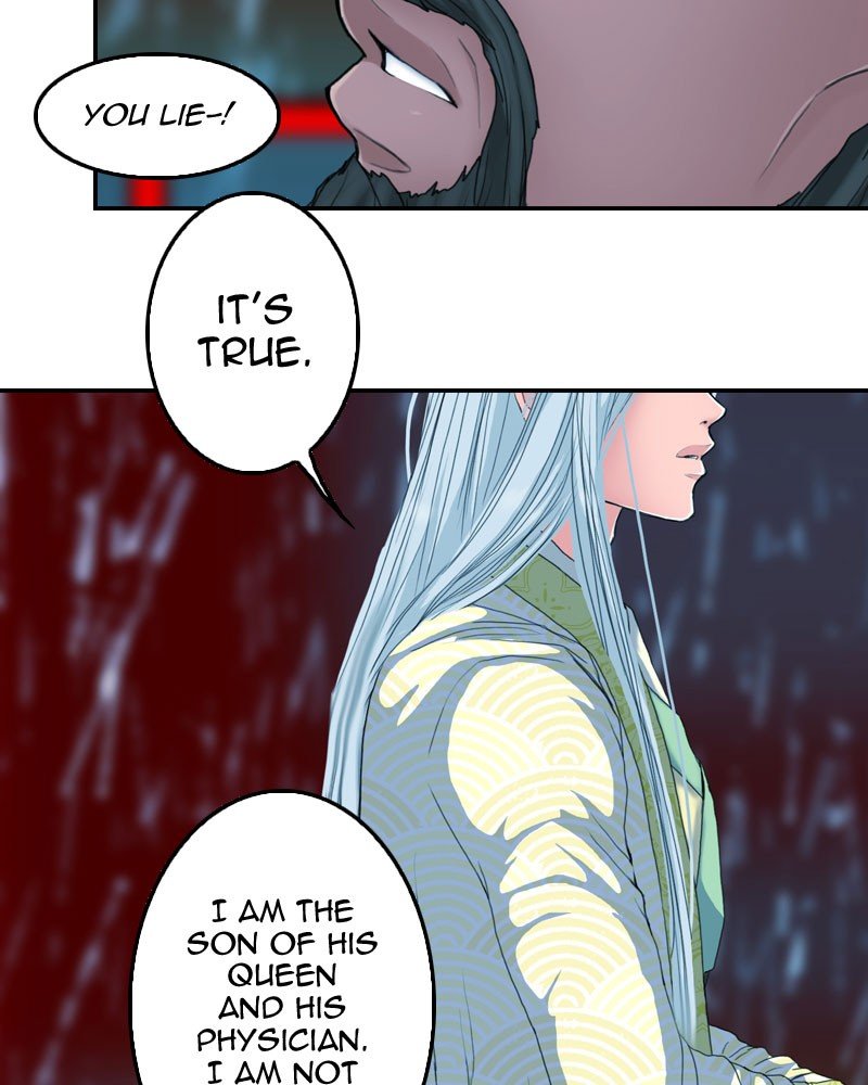 My Dear Cold-Blooded King chapter 161 - page 14