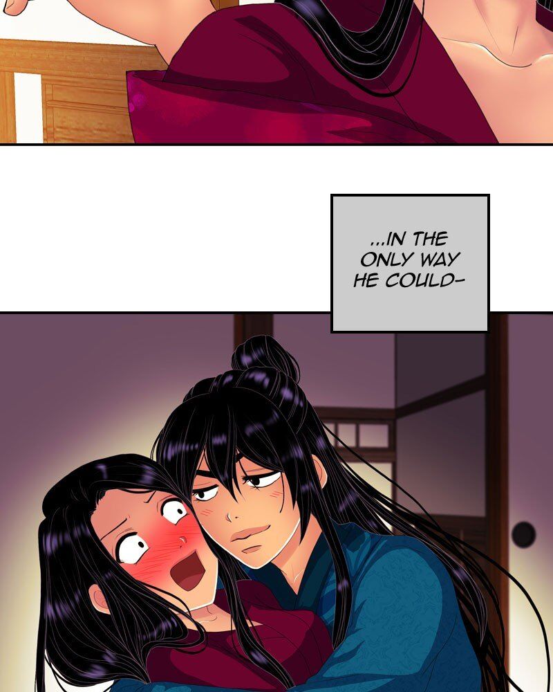 My Dear Cold-Blooded King chapter 133 - page 6