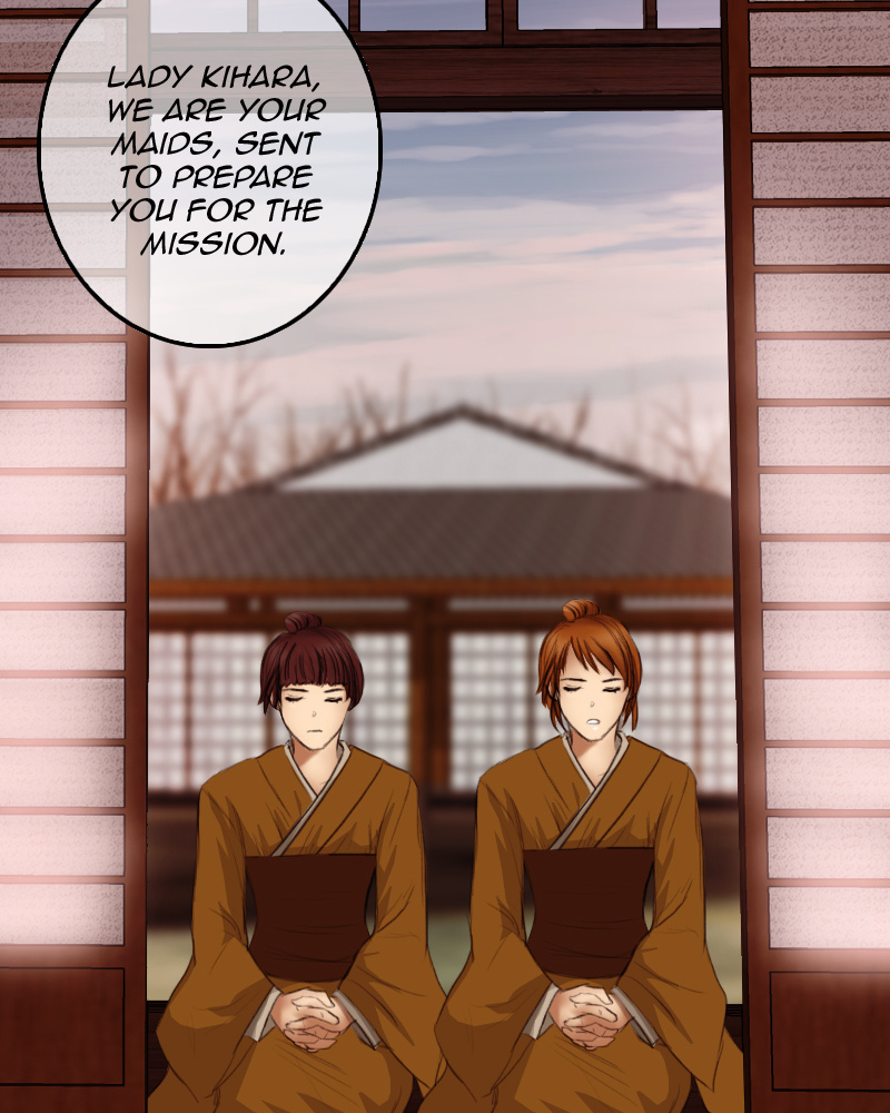 My Dear Cold-Blooded King chapter 66 - page 17