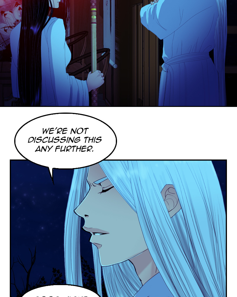 My Dear Cold-Blooded King chapter 65 - page 22