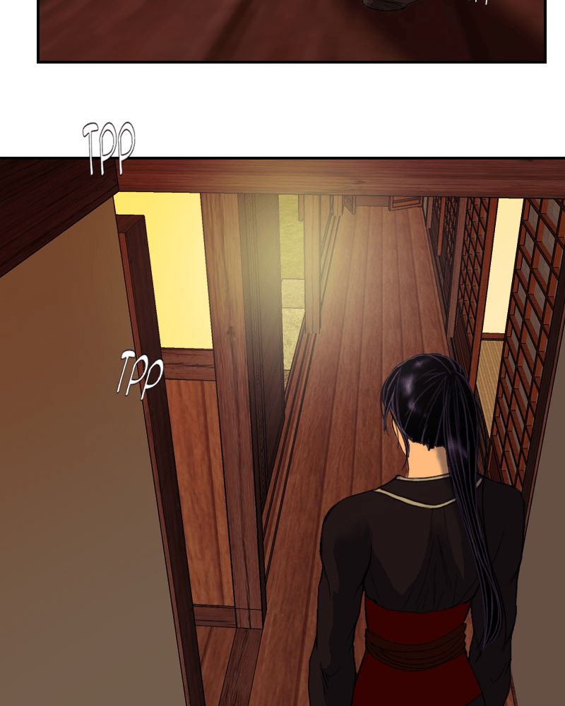 My Dear Cold-Blooded King chapter 52 - page 3