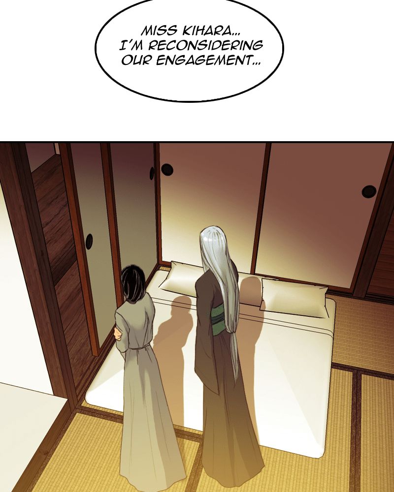 My Dear Cold-Blooded King chapter 51 - page 16