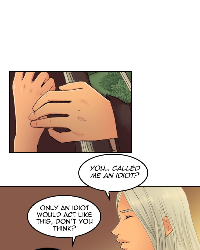 My Dear Cold-Blooded King chapter 51 - page 77