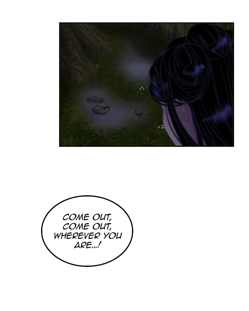 My Dear Cold-Blooded King chapter 49 - page 31