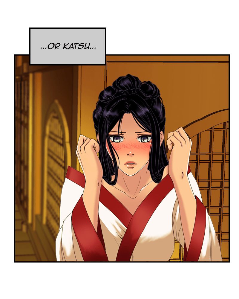 My Dear Cold-Blooded King chapter 48 - page 21