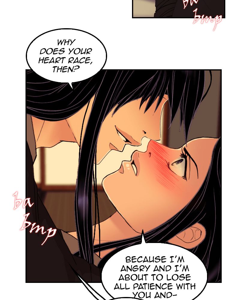 My Dear Cold-Blooded King chapter 47 - page 39