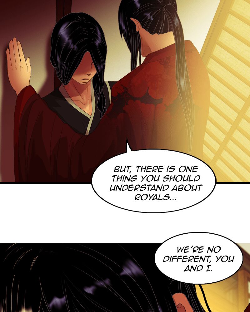 My Dear Cold-Blooded King chapter 43 - page 21