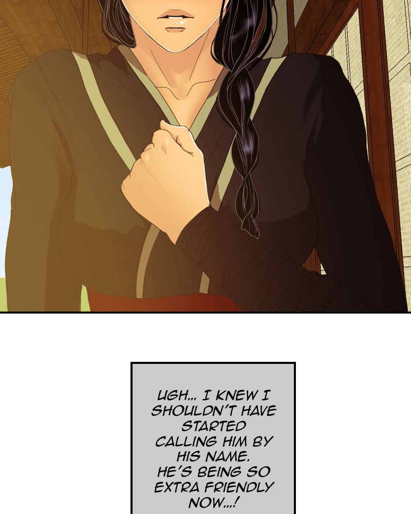 My Dear Cold-Blooded King chapter 43 - page 31