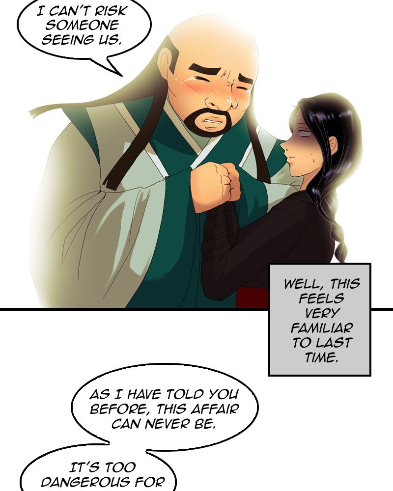 My Dear Cold-Blooded King chapter 43 - page 40