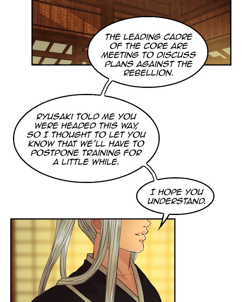 My Dear Cold-Blooded King chapter 43 - page 61