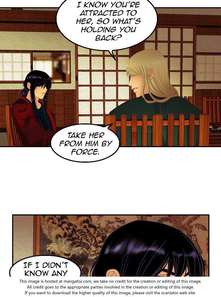 My Dear Cold-Blooded King chapter 42 - page 45