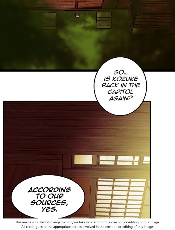 My Dear Cold-Blooded King chapter 42 - page 5