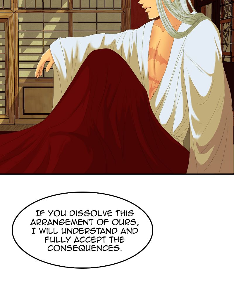 My Dear Cold-Blooded King chapter 40 - page 33