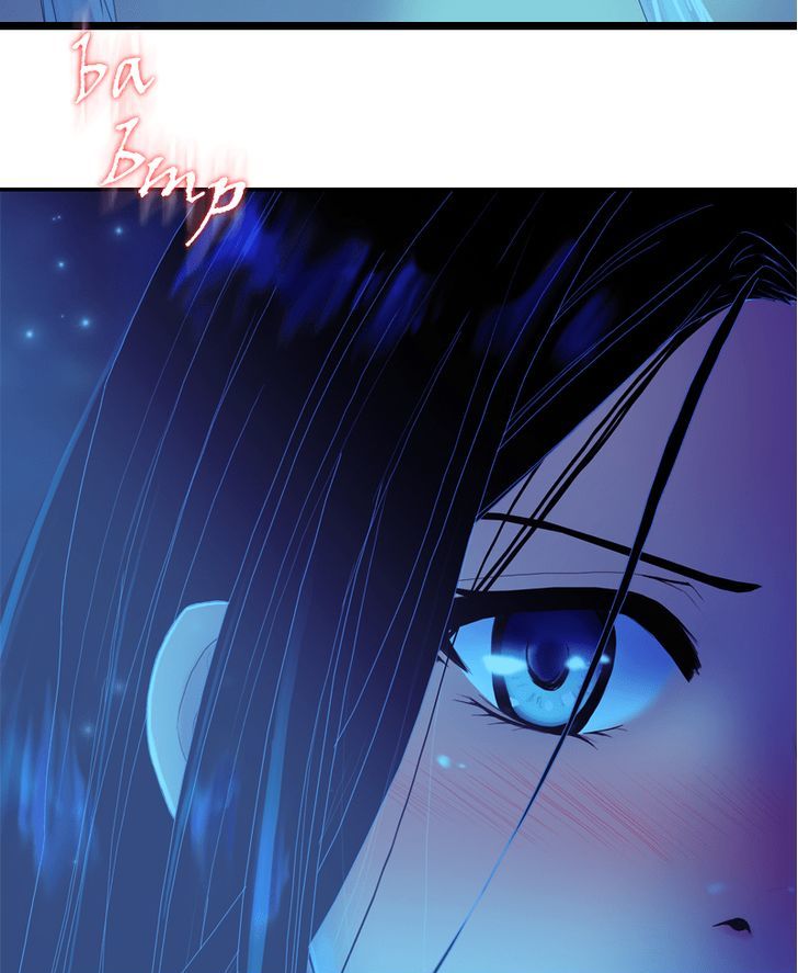My Dear Cold-Blooded King chapter 34 - page 91