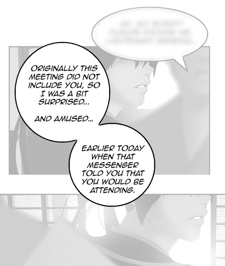 My Dear Cold-Blooded King chapter 30 - page 41