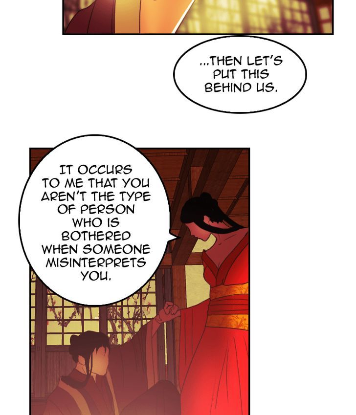 My Dear Cold-Blooded King chapter 30 - page 54