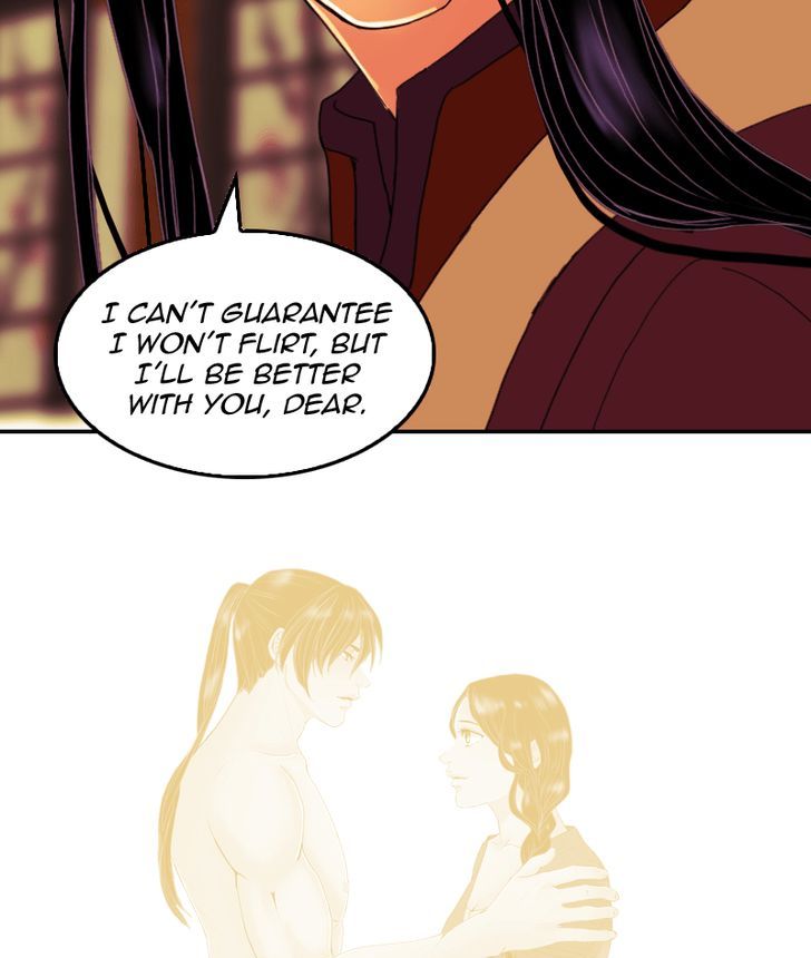 My Dear Cold-Blooded King chapter 30 - page 72