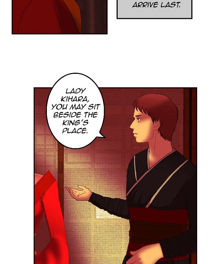 My Dear Cold-Blooded King chapter 29 - page 19