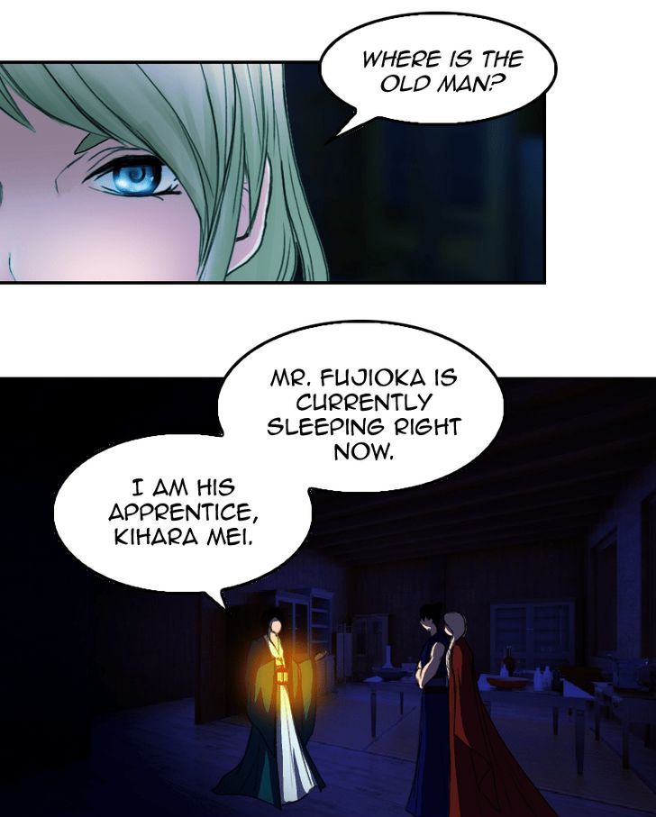 My Dear Cold-Blooded King chapter 24 - page 12