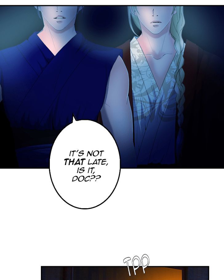 My Dear Cold-Blooded King chapter 24 - page 6