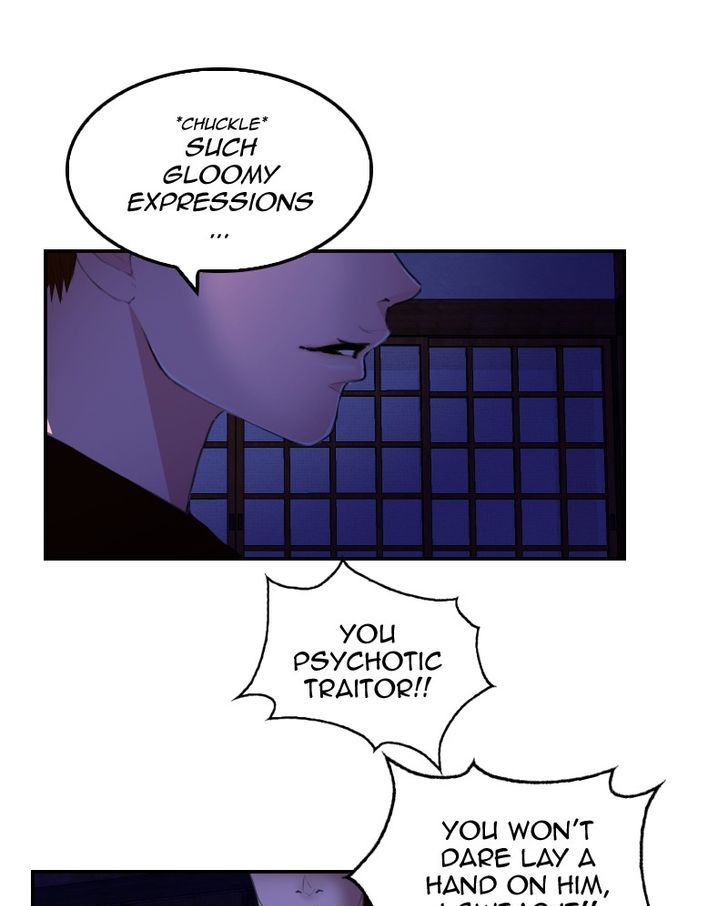 My Dear Cold-Blooded King chapter 19 - page 38