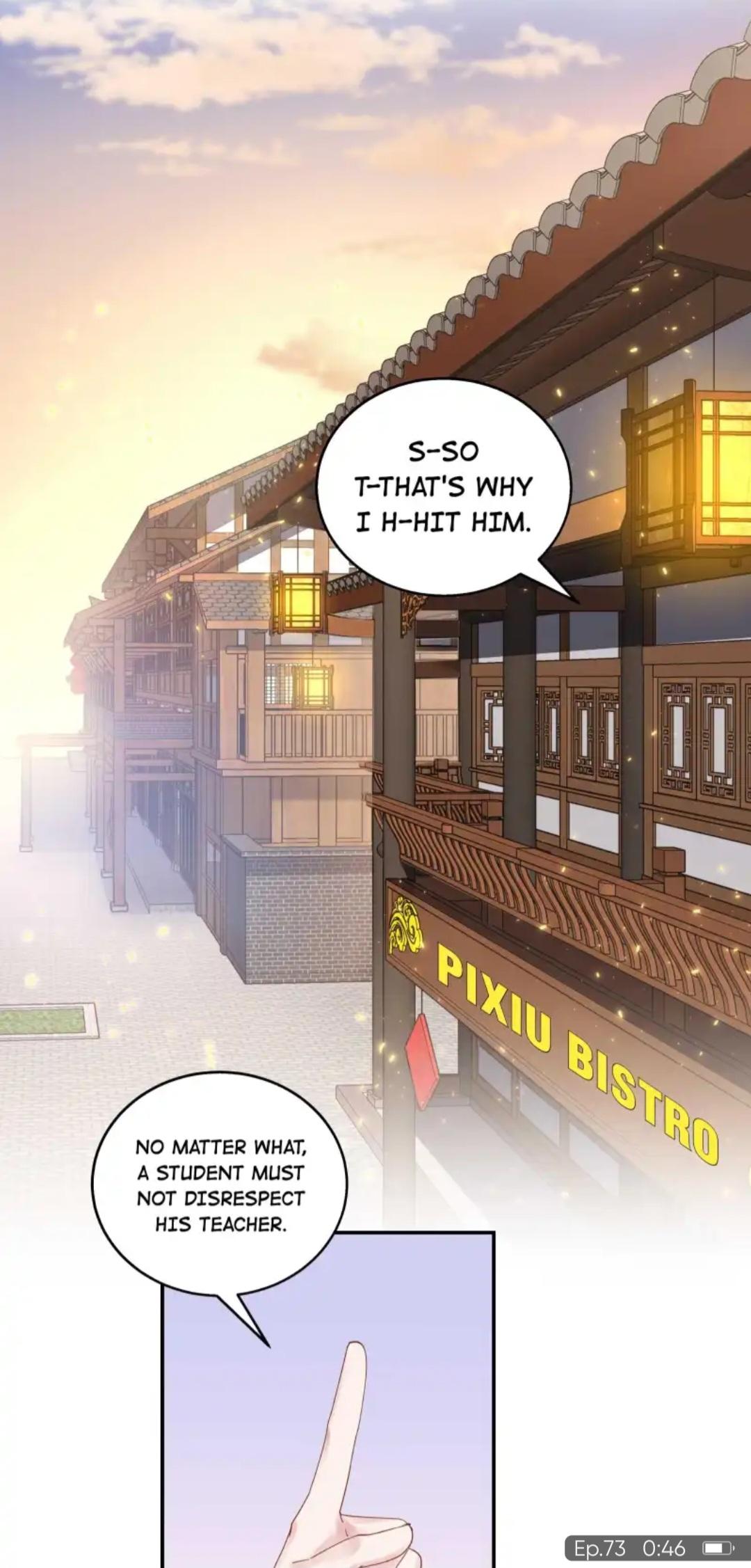 Pixiu’s Eatery, No Way Out chapter 73 - page 7