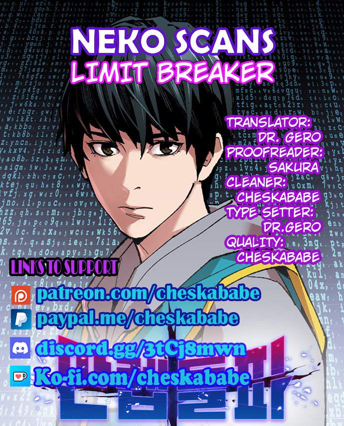 Limit Breaker chapter 45 - page 1