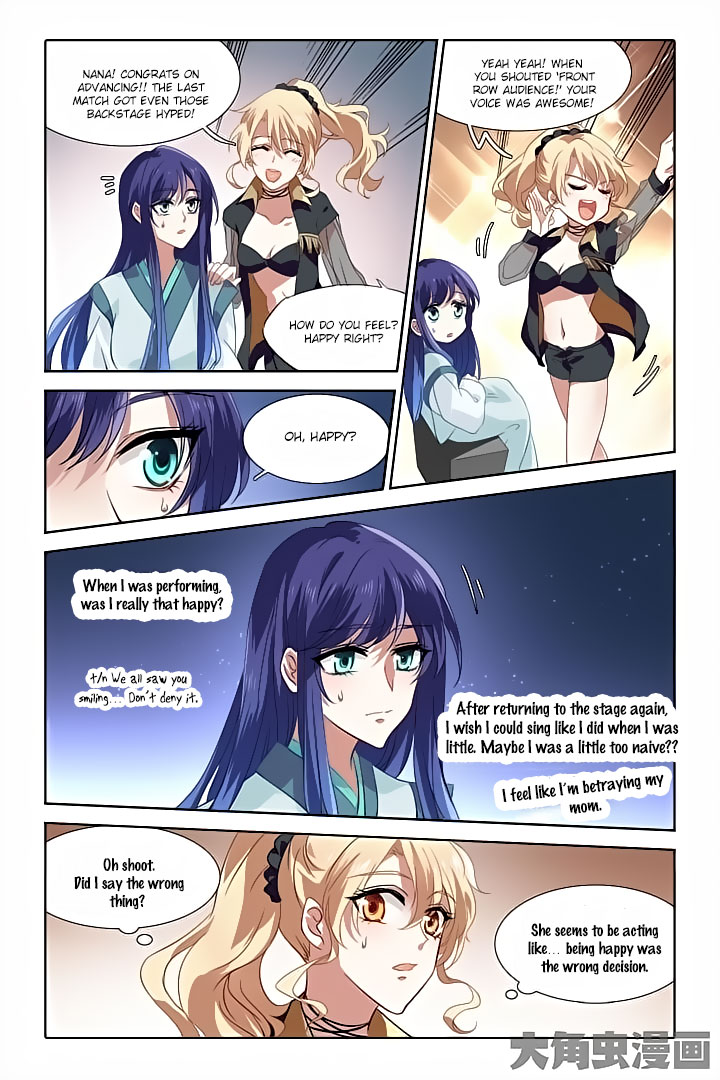 Star Dream Idol Project chapter 82 - page 6