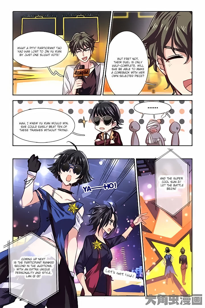 Star Dream Idol Project chapter 56 - page 8