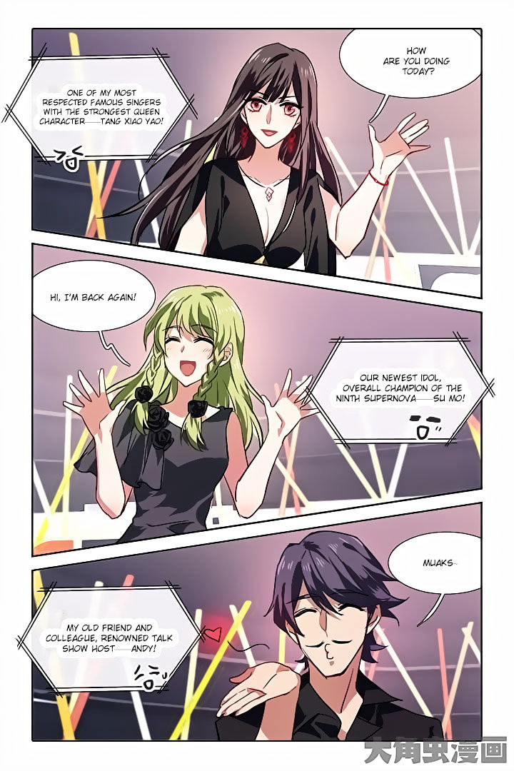 Star Dream Idol Project chapter 54 - page 2