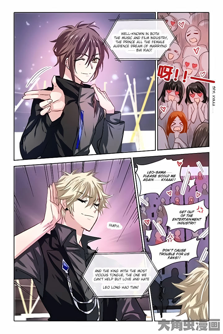 Star Dream Idol Project chapter 54 - page 3