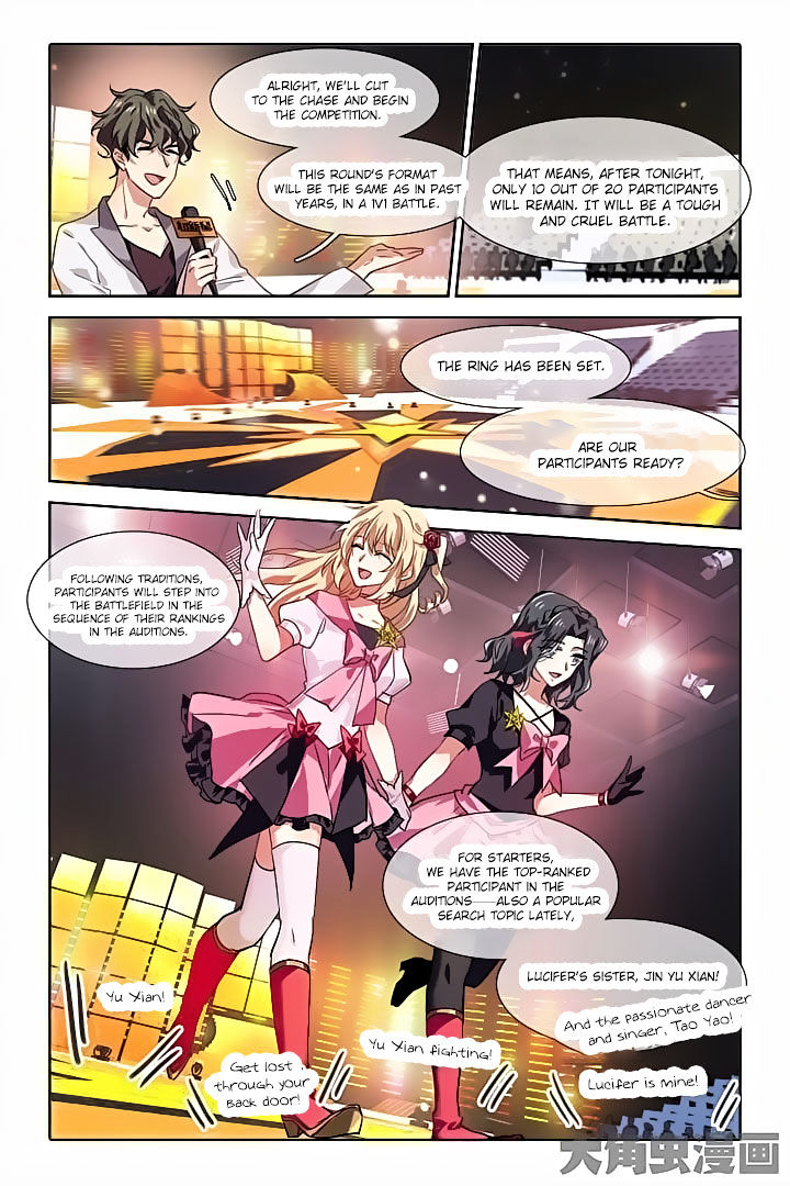 Star Dream Idol Project chapter 54 - page 4