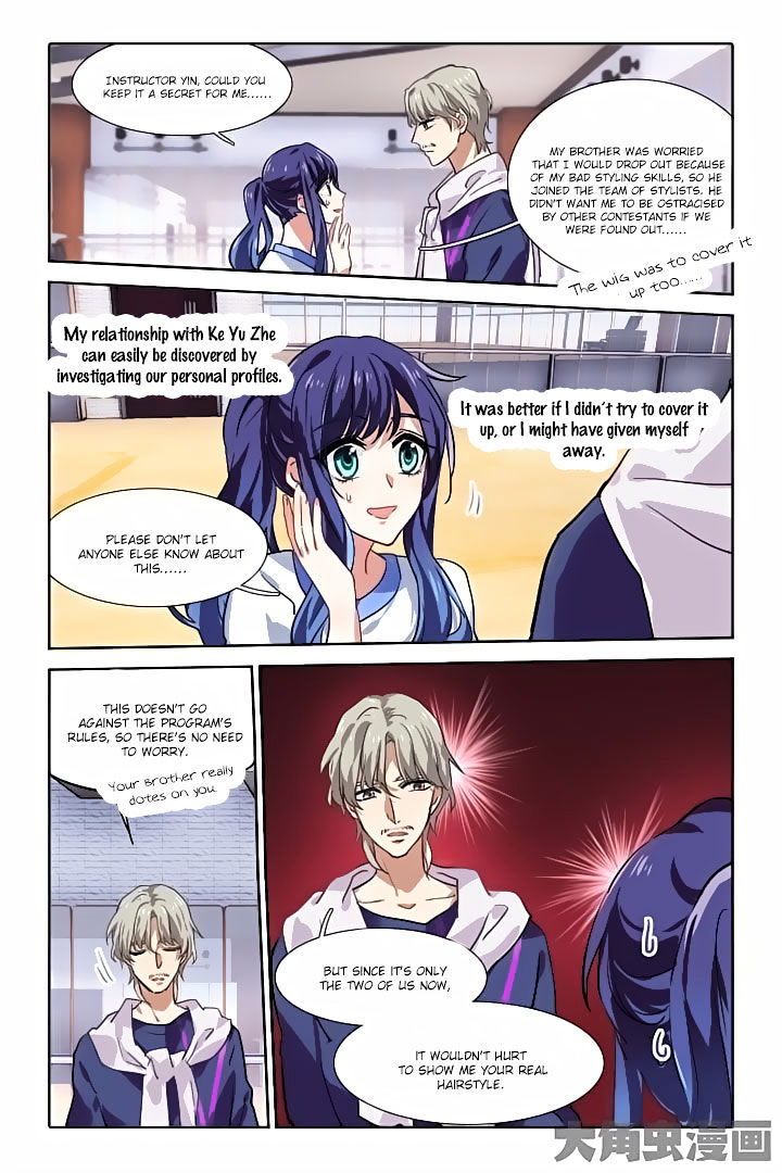 Star Dream Idol Project chapter 50 - page 7