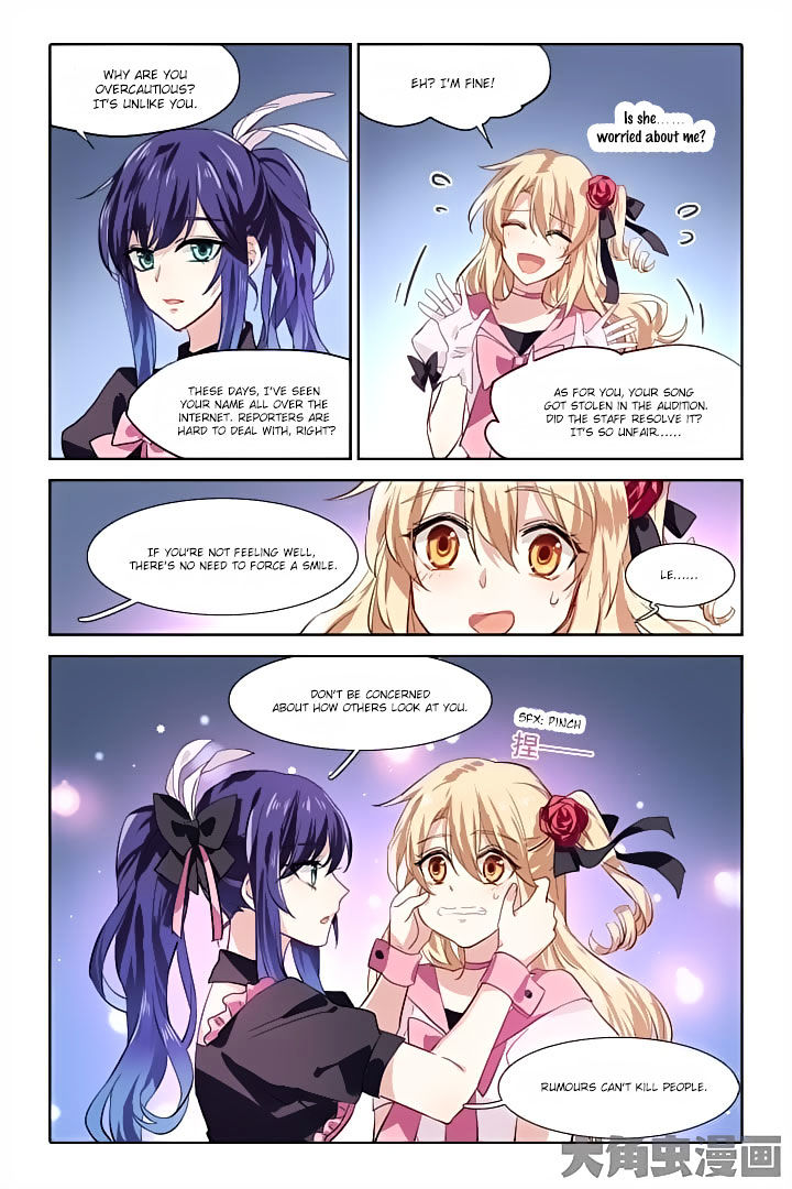 Star Dream Idol Project chapter 45 - page 4