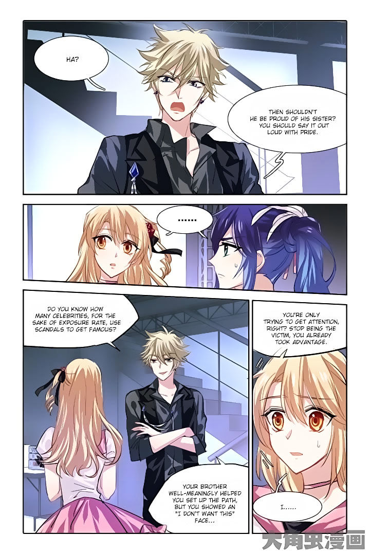 Star Dream Idol Project chapter 45 - page 7