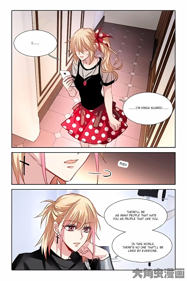 Star Dream Idol Project chapter 41 - page 4