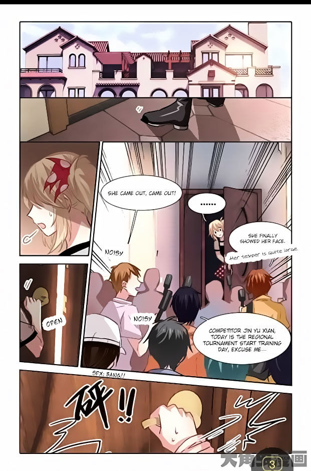 Star Dream Idol Project chapter 40 - page 6