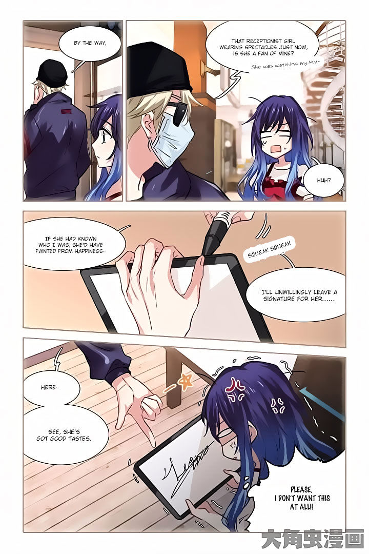 Star Dream Idol Project chapter 38 - page 5